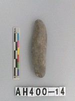 藏品(小長條型石料)的圖片